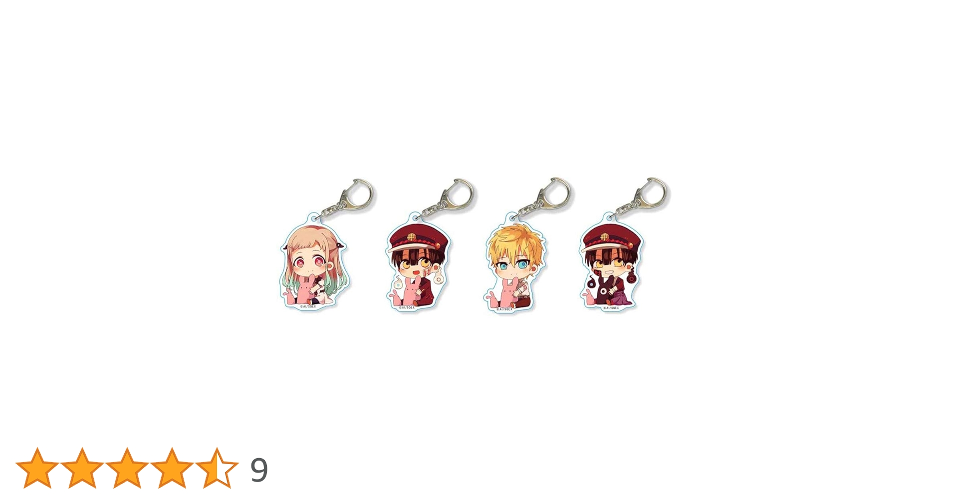 和花 七仔 マスコットキーホルダー trim_fce_item663dbe26580c1.jpg